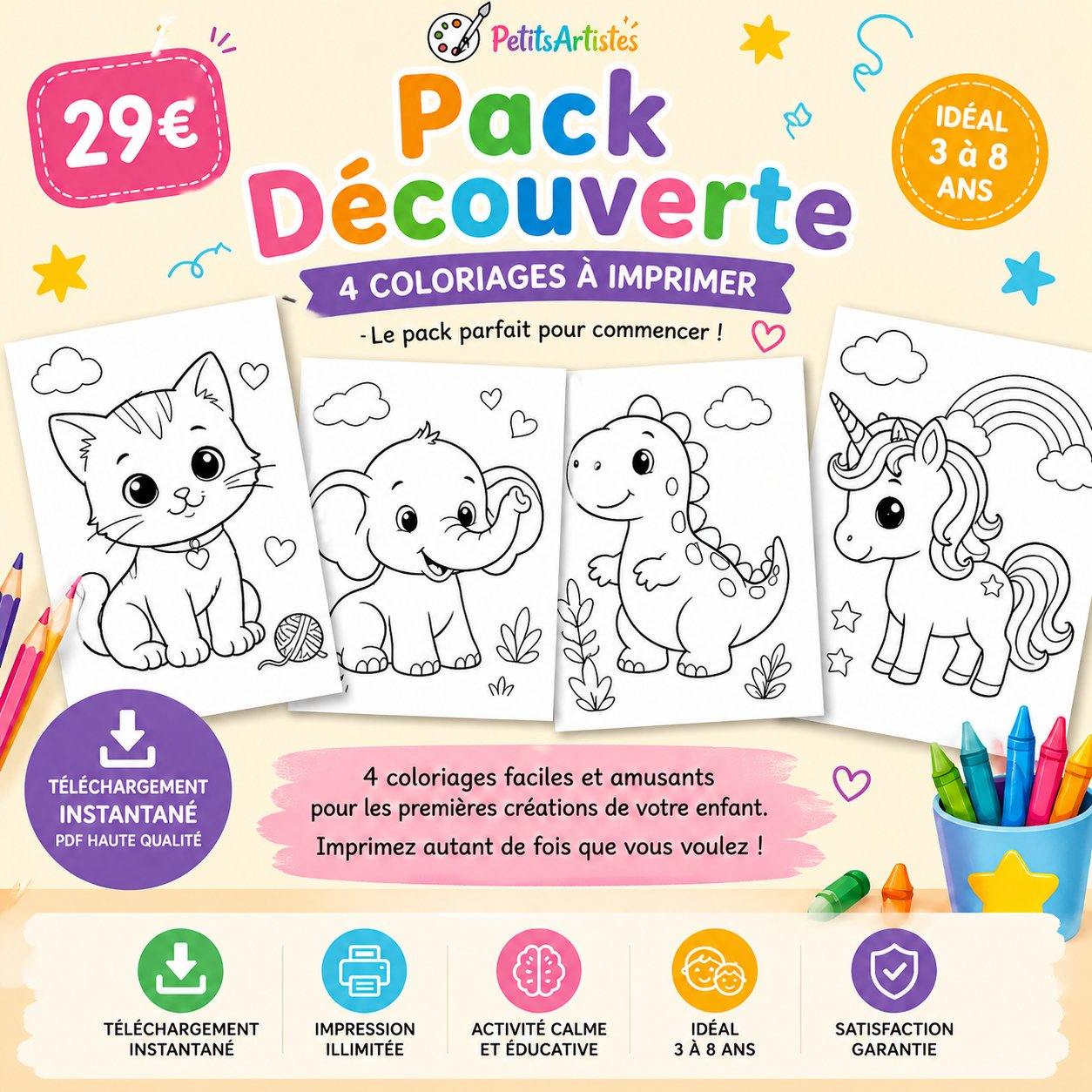 Pack Découverte – 4 coloriages