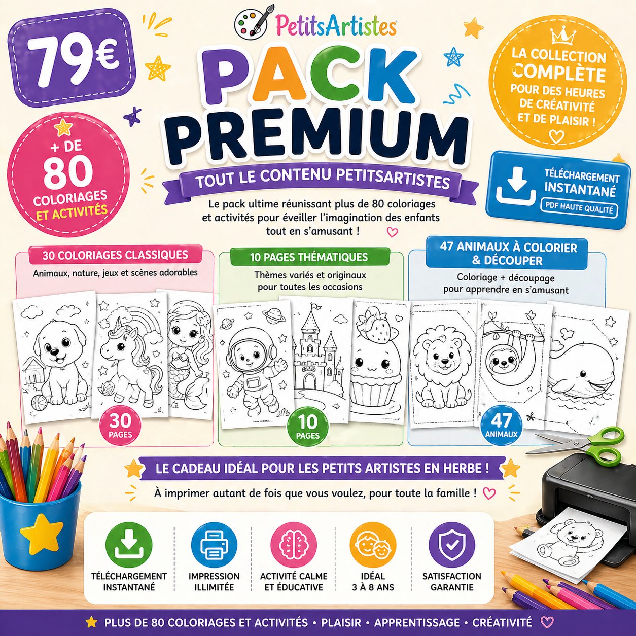 Pack Premium PetitsArtistes – Coloriages PDF
